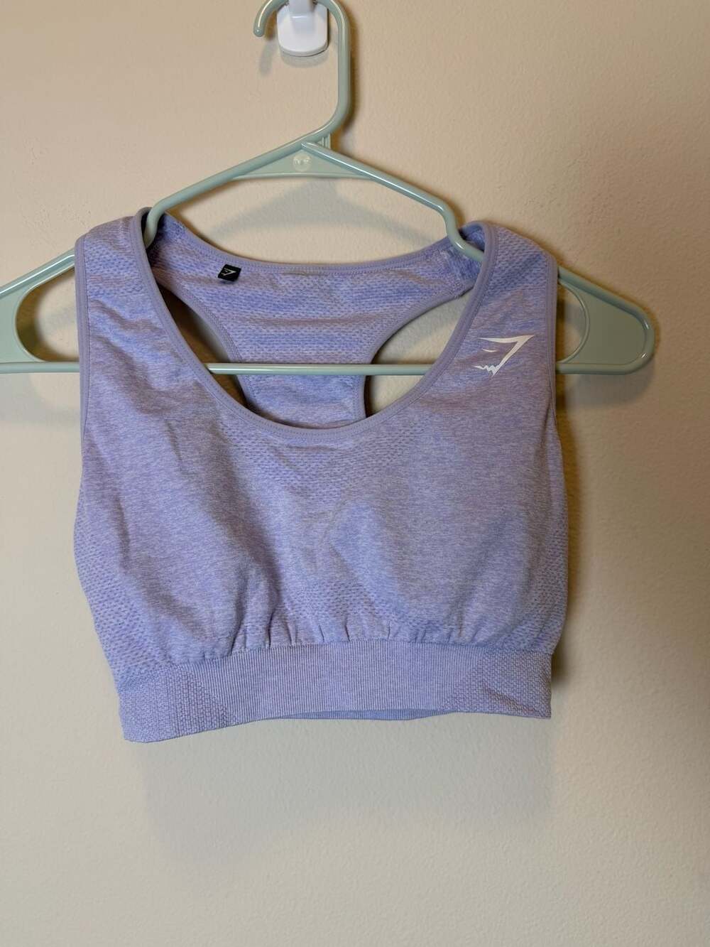 Gymshark Vital Seamless Sports Bra Purple